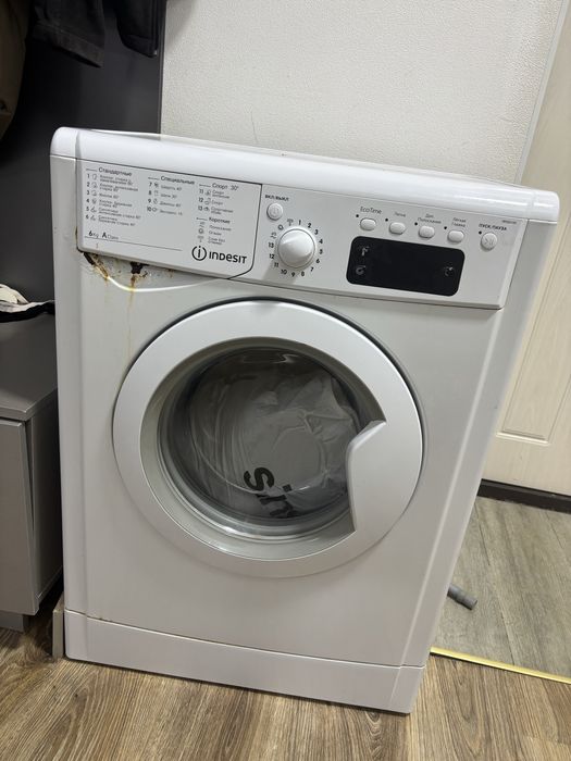 Продам стиральную машину