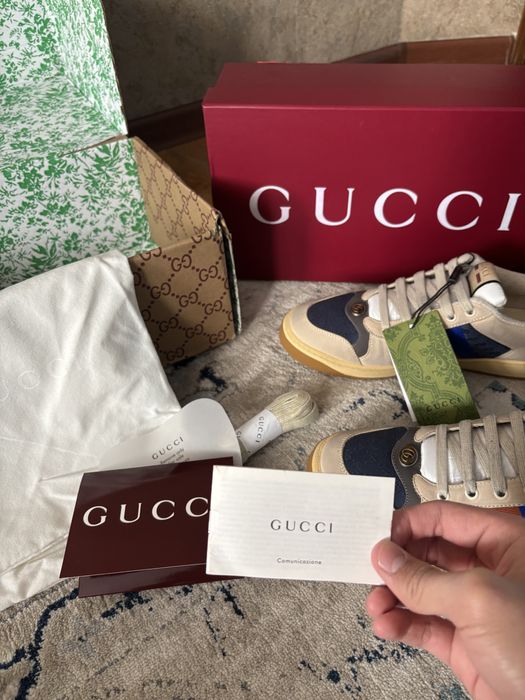 Gucci Screener beige blue orange