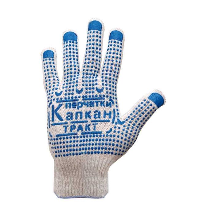 Рабочие перчатки строительные