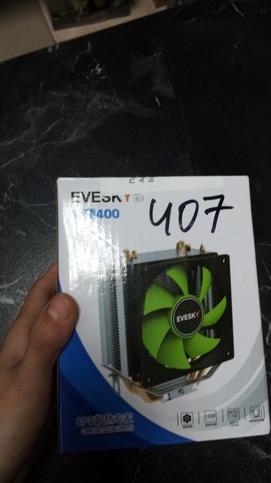 Продам запчасти для компьютера