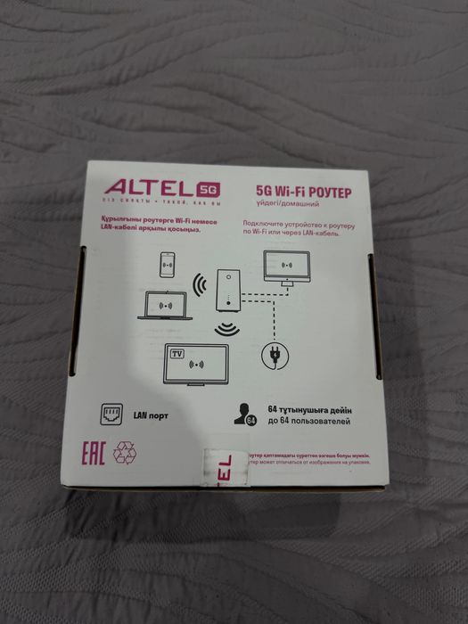 Продам 5g wi-fi роутер Altel