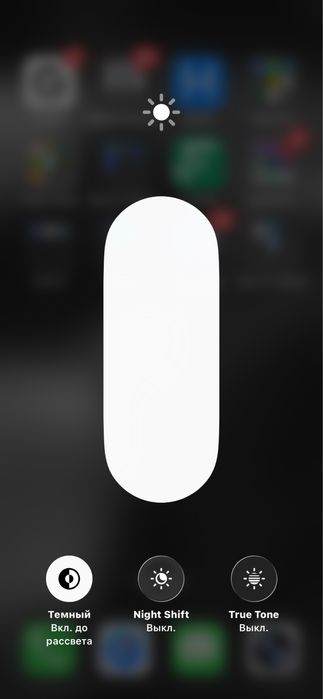 iPhone 13 128 gb 85%