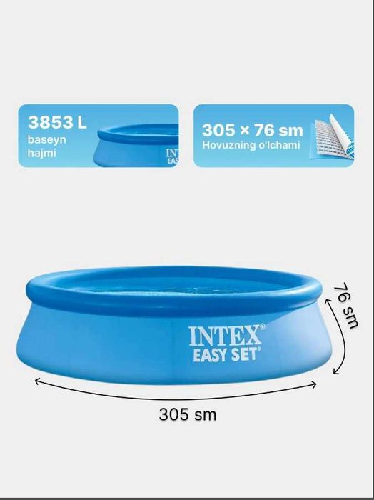 Intex basseyin, Надувной бассейн, bassen, basen, бассейн