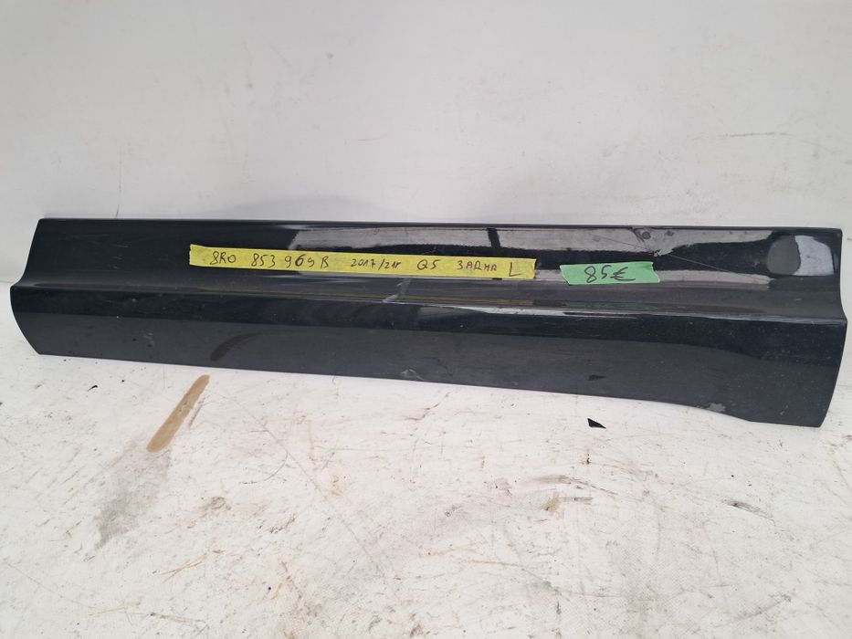 Лайсна врата задна Audi Q5  2017/21г