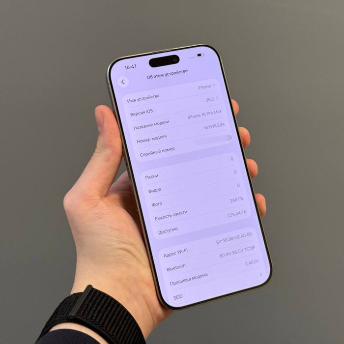 Iphone 16 pro max 256gb 92% titanium