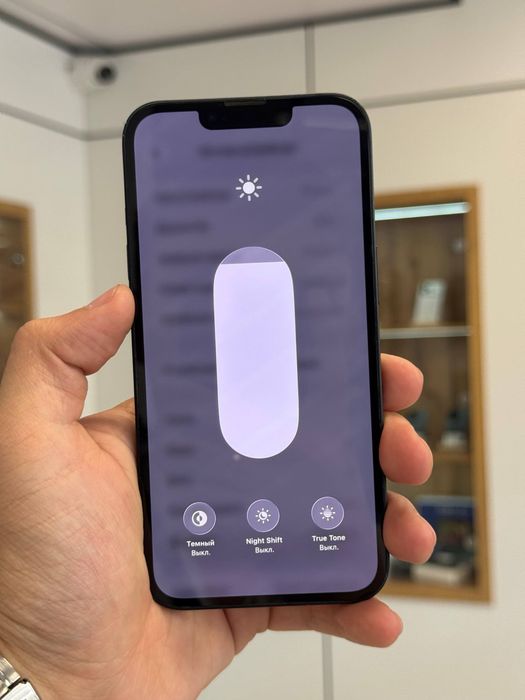 iPhone 13 128 Gb