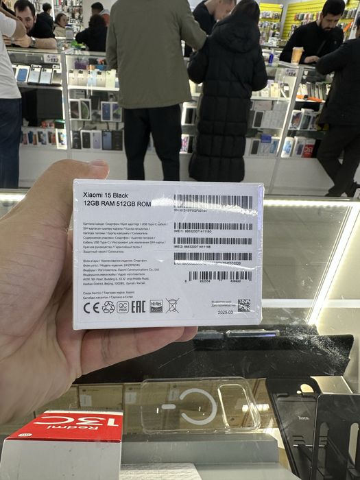 Xoiami 15 t pro EAC 12/512 новый