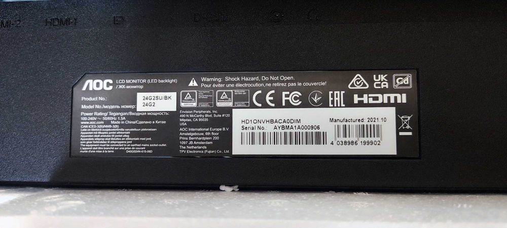 Гейминг монитор AOC - 24G2SU, 23.8", 165Hz, FreeSync, LED, черен