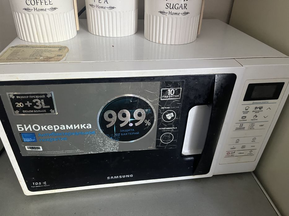 Продам микроволновку