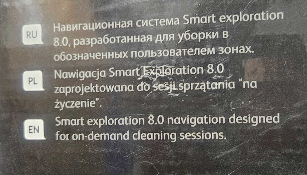 Робот-пылесос Tefal explorer serie 80