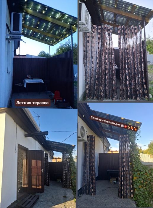 Продам дом,район Восточный линии