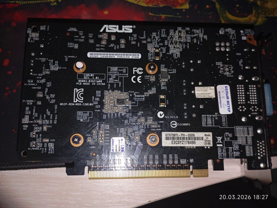 Продам видеокарту GTX750TI