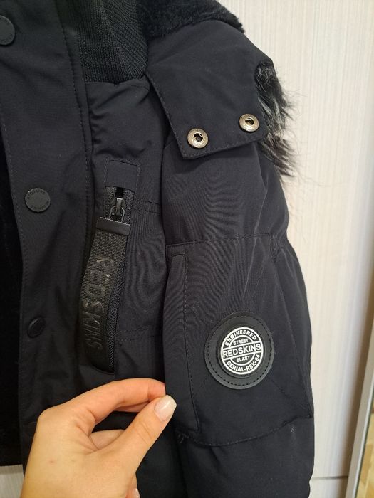 Женско зимно яке