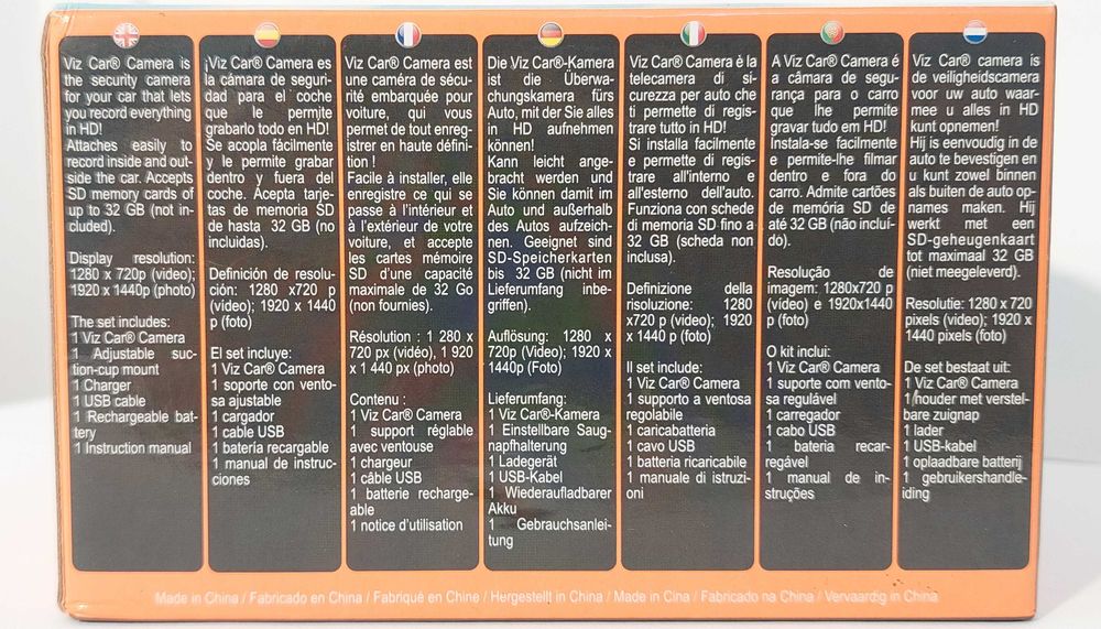 Viz Car HD camera video multifunctionala - 2 seturi noi, sigilate