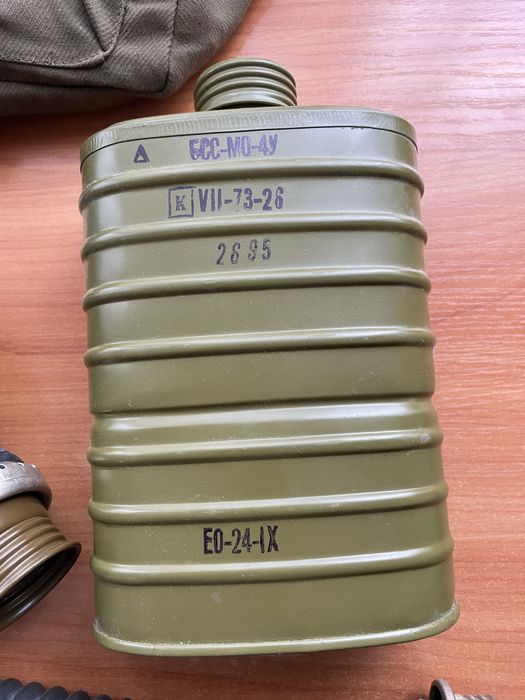 Пълен комплект противогаз ГП-5 (черен или бял)