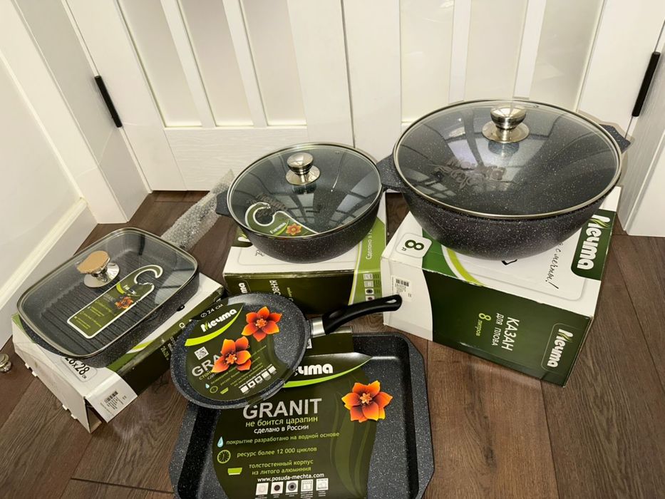 Продается:казан,сковорода,противень,блинница,жаровня