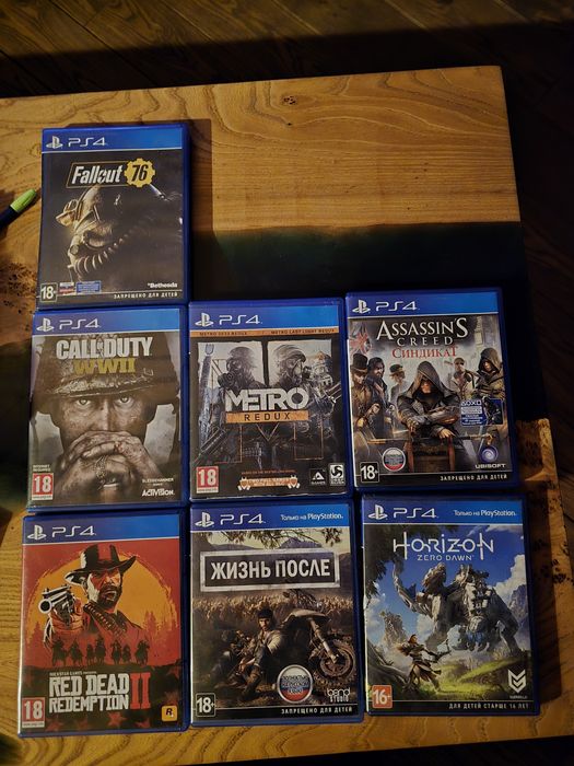 Игры на пс 4 обмен или продажа