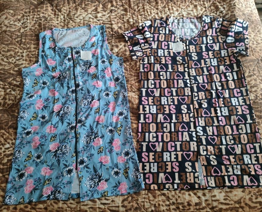 Продам новый халат