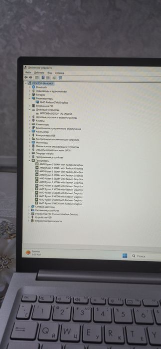 Asus Vivobook 16X M1603QA