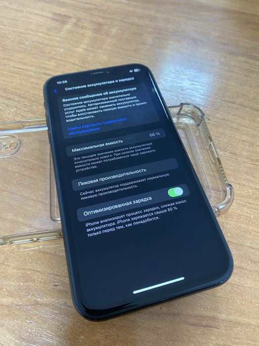 Продаю iphone xr 64G