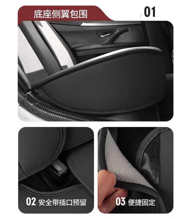 Чехол для автомашины