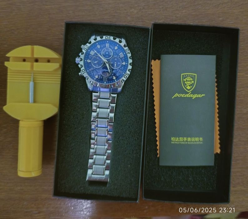 Poedagar original soat – barcha funksiyalari ishlaydi!