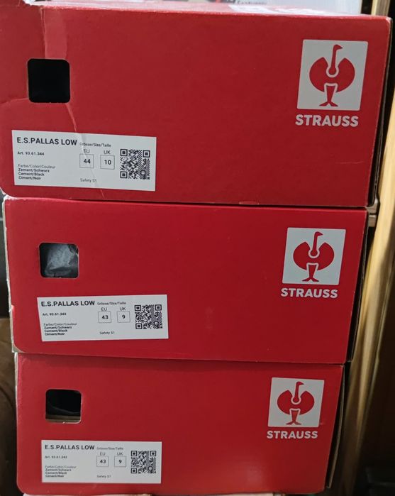 Работни обувки Engelbert Strauss и Würth