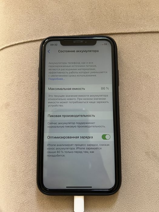 IPhone xR 64GB black slim box