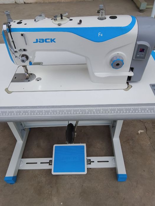 Averlog va togri chok sotiladi