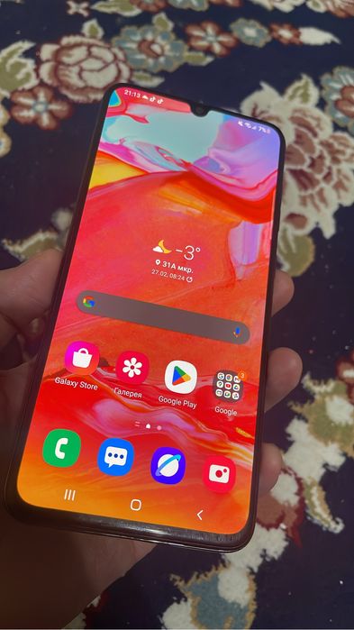 Самсунг А 70 128 гб