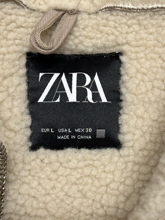 Дамско яке на Zara