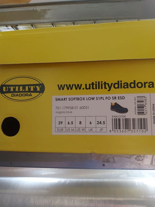 Продавам работни обувки