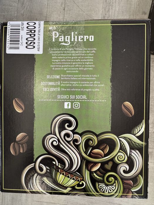 Кафе капсули illy uno Kimbo uno Lollo uno PAGLIERO