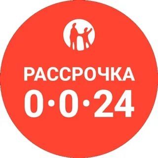 Мотоциклы-Эндуро