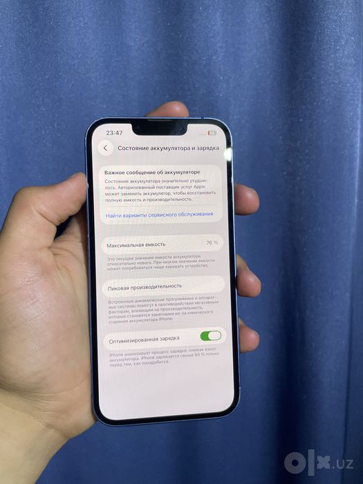 iphone 13, 128gb