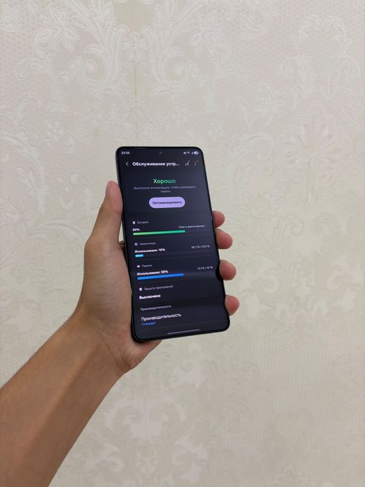 Samsung S26 Ultra 512гб