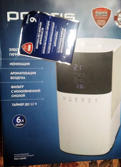 Увлажнитель воздуха Рolaris