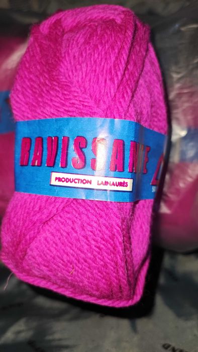 продавам френски прежди