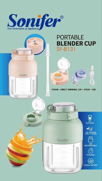 Многофункциональный блендер Sonifer
