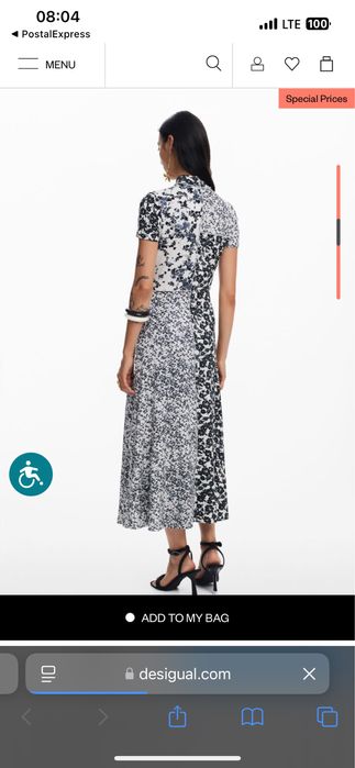 Платье от бренда  Desigual
