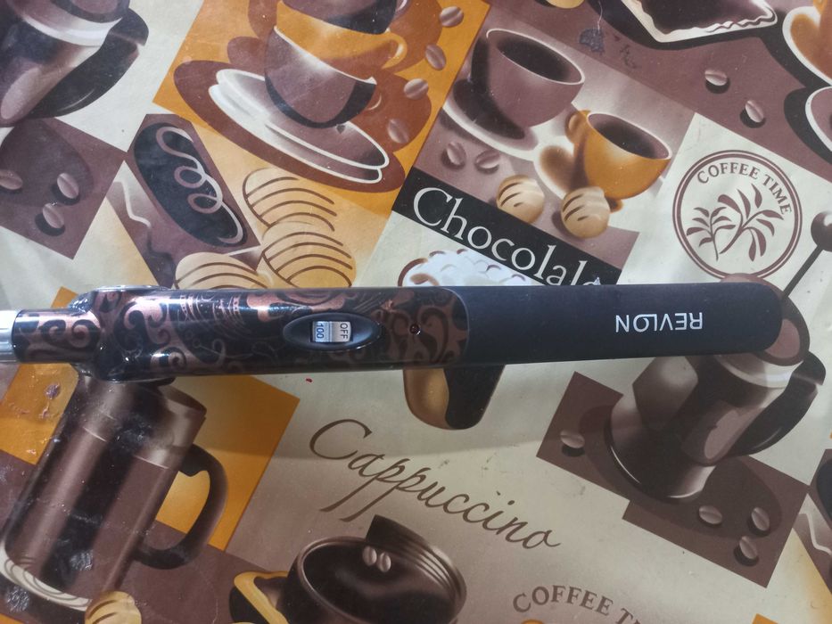 Utijok yangi sotiladi