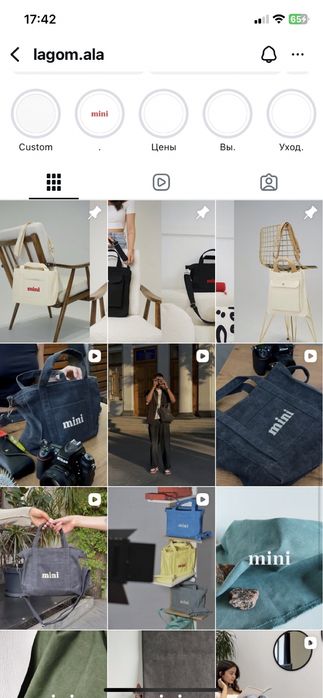 Сумка шоппер из мраморного канваса