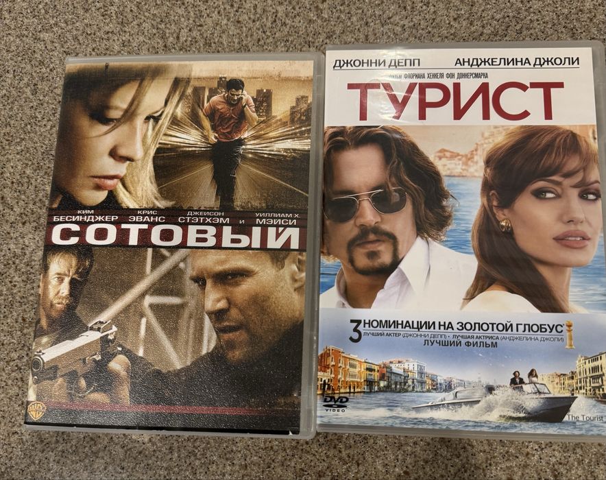 DVD диски лицензионные