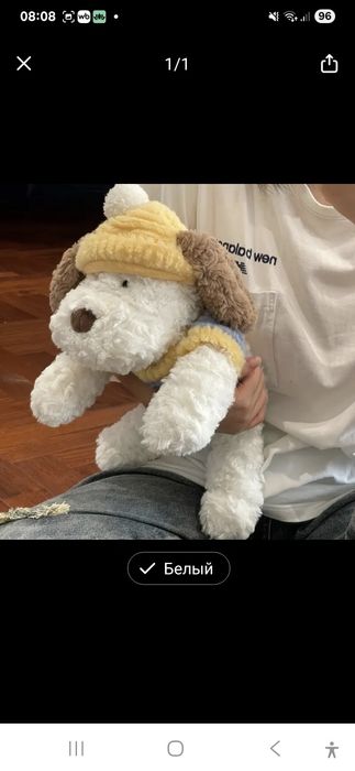 Мягкие игрушки в наличии.