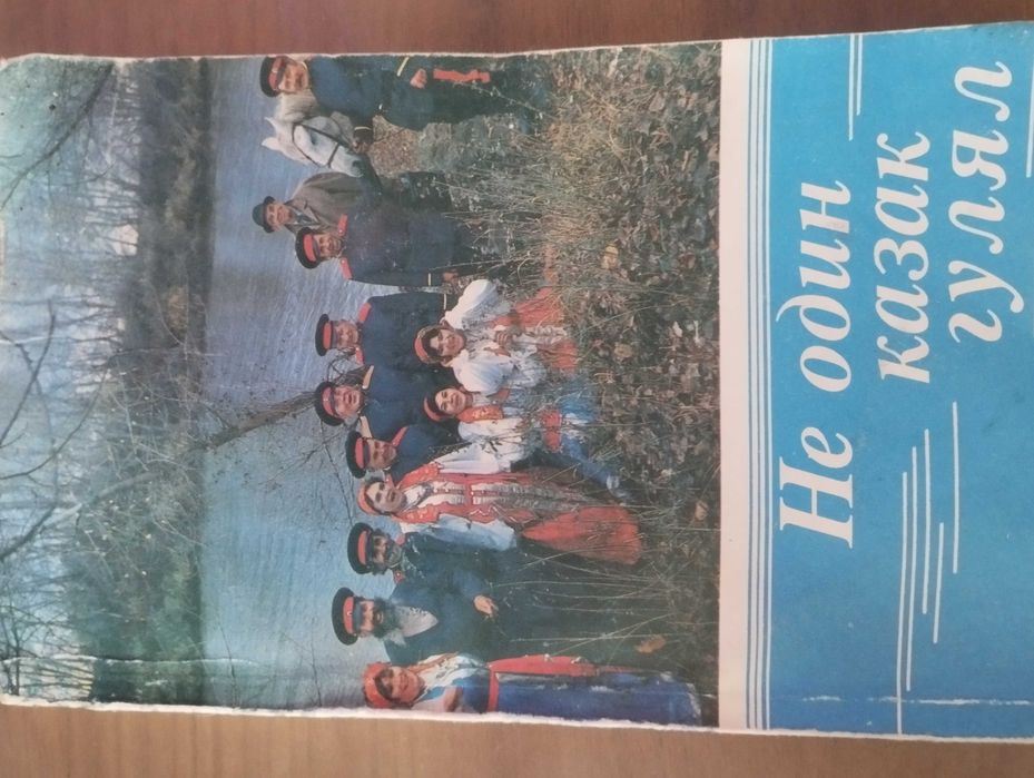 Продам книги и учебники 2