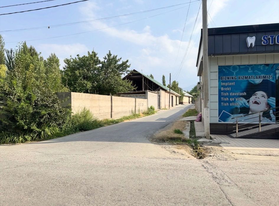 Ховли уй сотилади Водил