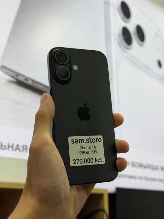 Продам Iphone 16 128GB 90%