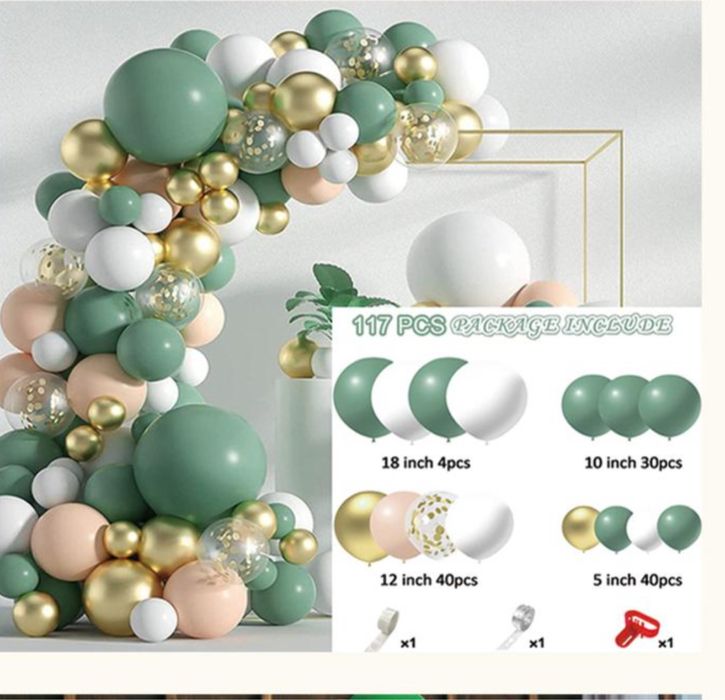 Украса Рожден Ден - Балони Парти Акаесоари