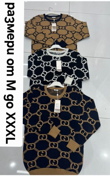 Блузи фланели качественни и модерни