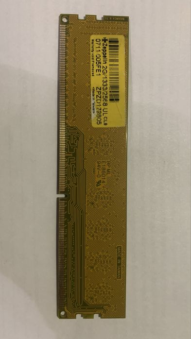 Оперативная память DDR3 2 гиг